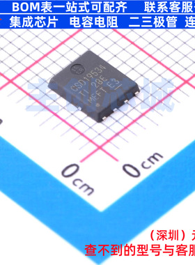 场效应管(MOSFET) CSD19534Q5AT VSONP-8 TI/德州 电子元器件配单