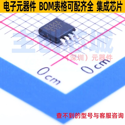 射频开关 HMC284AMS8GE MSOP-8 ADI(亚德诺) 电子元器件全新原装