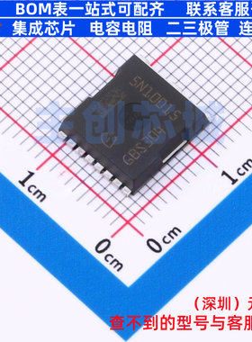 场效应管(MOSFET) IAUT300N10S5N015 HSOF-8 Infineon(英飞凌)