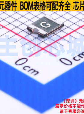自恢复保险丝 1210L075YR 1210 Littelfuse/力特 电子元器件配单