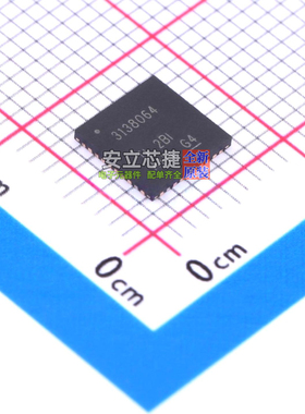 单片机(MCU/MPU/SOC) UCD3138064RMHR WQFN-40 TI/德州 全新原装