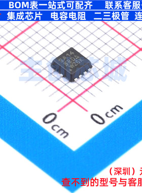 场效应管(MOSFET) SISA14DN-T1-GE3 PowerPAK1212-8 VISHAY(威世)