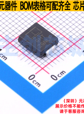 静电保护器(TVS/ESD) SMCJ180A DO-214AB Littelfuse/力特 元器件