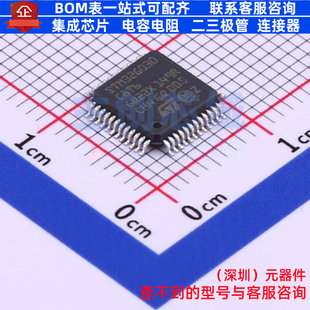 单片机(MCU/MPU/SOC) STM32G030C8T6 LQFP-48 意法半导体 元器件