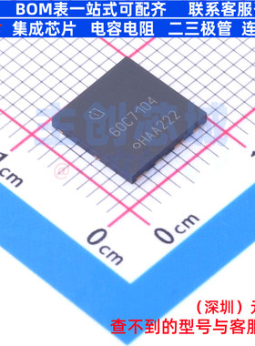 场效应管(MOSFET) IPL60R104C7 VSON-4 Infineon(英飞凌) 元器件
