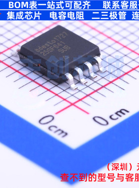 NOR FLASH AT25SF641-SUB-T SOIC-8 RENESAS(瑞萨)/IDT 全新原装