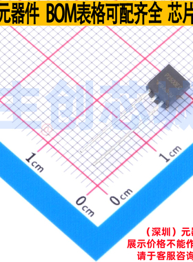 半导体放电管(TSS) P2600ECL TO-92 Littelfuse/力特 电子元器件