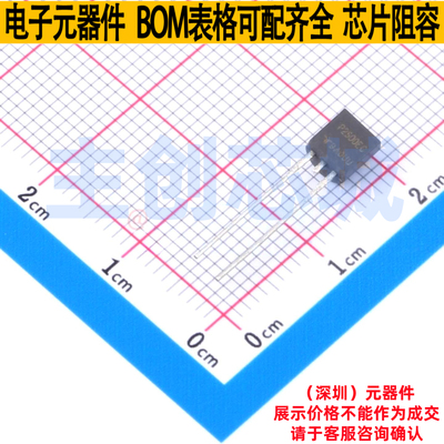 半导体放电管(TSS) P2600ECL TO-92 Littelfuse/力特 电子元器件