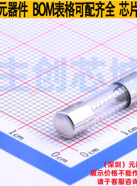 一次性保险丝 0219005.MXAP D5xL20mm Littelfuse/力特 全新原装