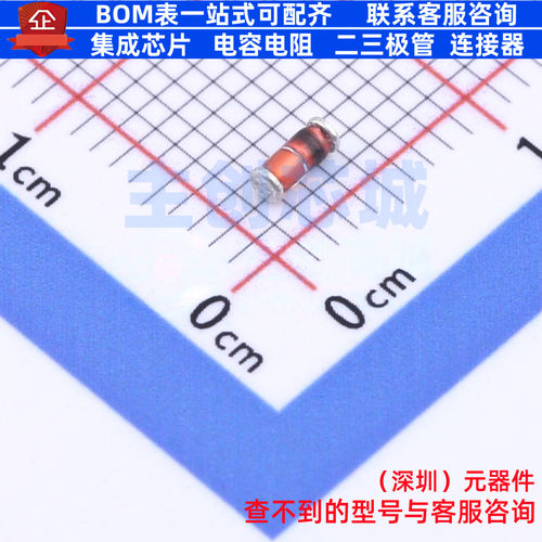 稳压二极管 TZMB4V7-GS08 MiniMELF(SOD-80) VISHAY(威世) 元器件