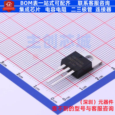 场效应管(MOSFET) IRFB3006PBF TO-220AB Infineon(英飞凌) 原装