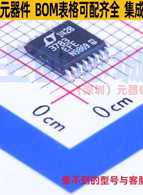 LED驱动 LTC3783EFE#PBF TSSOP-16 ADI(亚德诺) 电子元件全新原装