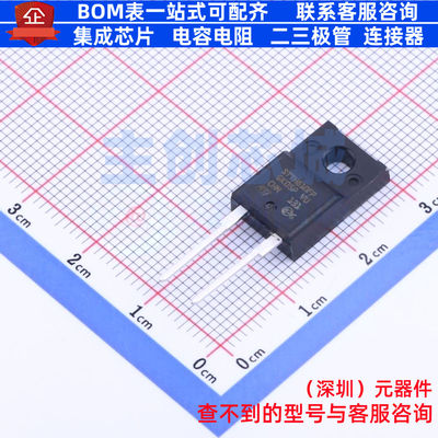 快恢复/高效率二极管 STTH810FP TO-220FP-AC 意法半导体 元器件
