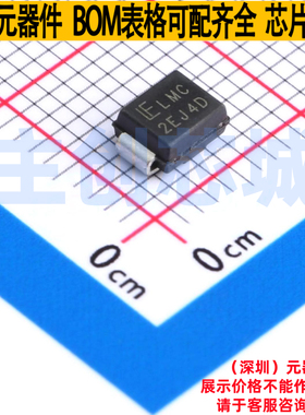 静电保护器(TVS/ESD) SZ1SMB15CAT3G SMB Littelfuse/力特 元器件