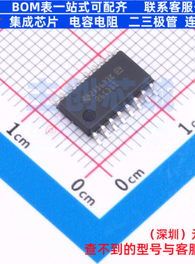 RS-485/RS-422芯片 AM26C31INSR SOIC-16 TI/德州 电子元器件配单