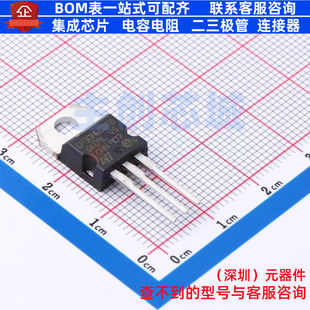 IGBT管/模块 STGP30H60DFB TO-220 意法半导体 电子元件全新原装