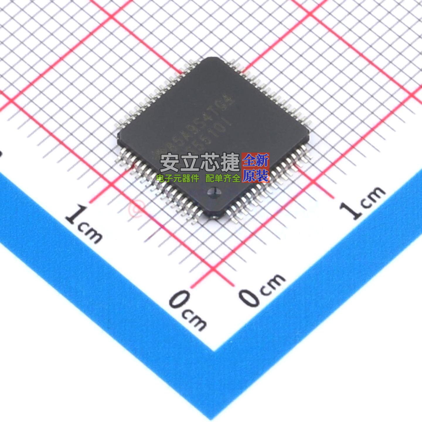模数转换芯片ADC ADS5510IPAP HTQFP-64 TI/德州 电子元器件配单