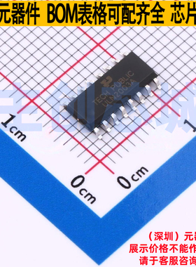 达林顿晶体管阵列 ULN2003ADR2G-TP SOP-16 TECH PUBLIC(台舟)