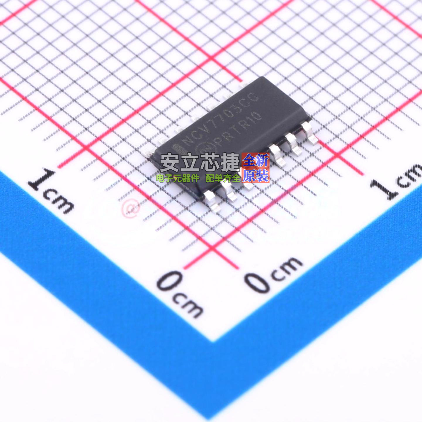 栅极驱动芯片 NCV7703CD2R2G SOIC-14 onsemi(安森美) 电子元器件