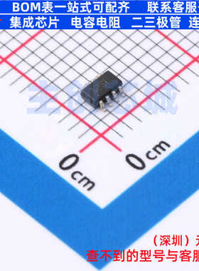 功率电子开关 STEF12SGR TSOT-23-8 意法半导体 电子元件全新原装