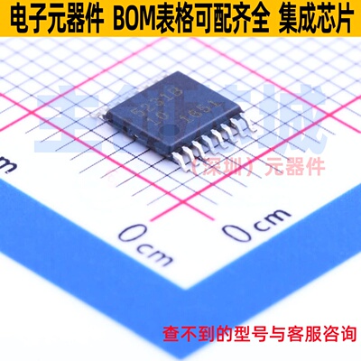 数字电位器 AD5231BRU10 TSSOP-16 ADI(亚德诺) 电子元件全新原装