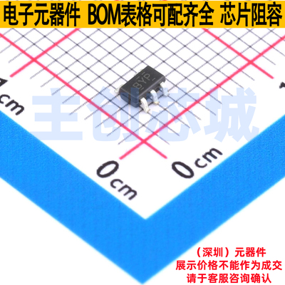 DC-DC电源芯片 TPS62260DDCR-TP SOT-23-5 TECH PUBLIC(台舟)