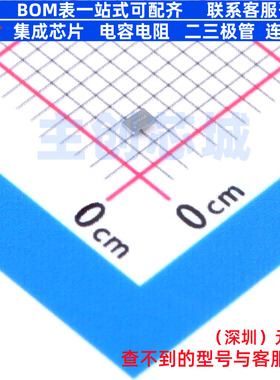 反相器 SN74LVC2G04YZPR DSBGA-6 TI/德州 电子元件配单全新原装