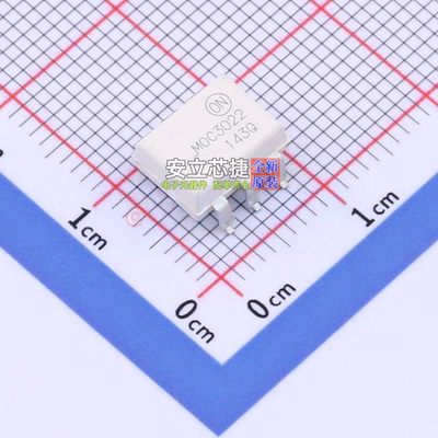 可控硅输出光耦 MOC3022SR2M SMD-6P onsemi(安森美) 电子元器件