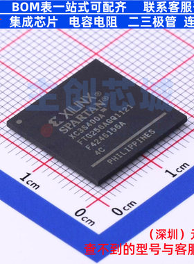 可编程逻辑器件(CPLD/FPGA) XC3S400A-4FTG256C FTBGA-256 XILINX