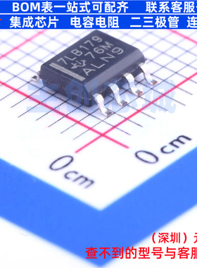 RS-485/RS-422芯片 SN75LBC179D SOIC-8 TI/德州 电子元器件配单