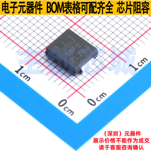 静电保护器(TVS/ESD) 5.0SMDJ26CA DO-214AB(SMCJ) Littelfuse/力