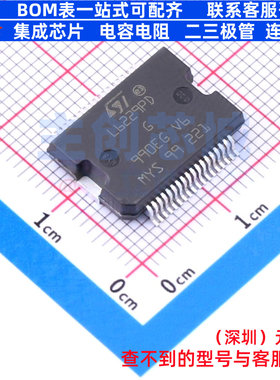 无刷直流(BLDC)电机驱动芯片 L6229PD PowerSO-36 意法半导体