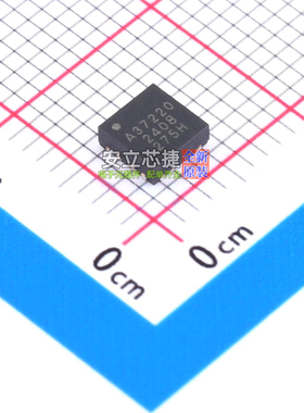 电流传感器 ACS37220LEZATR-150B3 QFN-7 ALLEGRO/埃戈罗