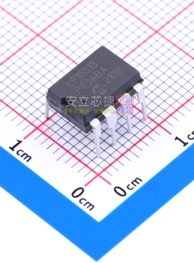 单片机(MCU/MPU/SOC) PIC16LF15313-I/P PDIP-8 MICROCHIP(微芯)