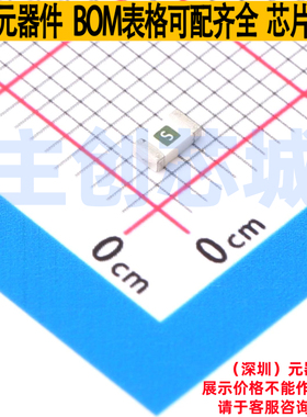 一次性保险丝 0440004.WR 1206 Littelfuse/力特 电子元器件配单