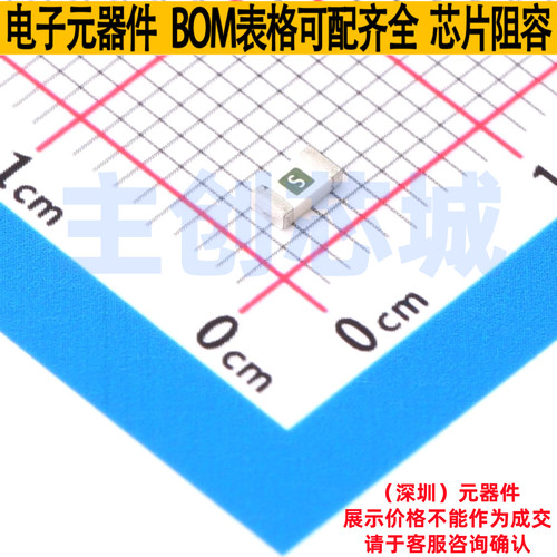 一次性保险丝 0440004.WR 1206 Littelfuse/力特 电子元器件配单