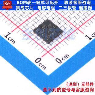 单片机(MCU/MPU/SOC) STM32F042K4U6 UFQFPN-32 意法半导体 原装