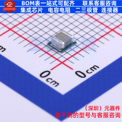 DC-DC电源模块 TPS82130SILR USIP-8 TI/德州 电子元器件全新原装