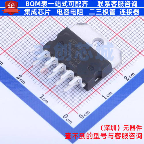 音频功率放大器 TDA2004R Multiwatt-11 意法半导体 电子元件配单