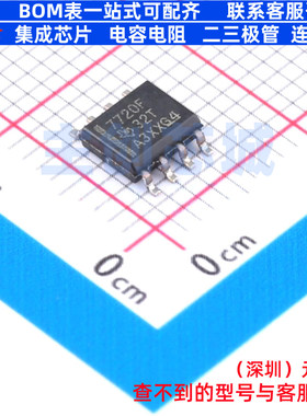 数字隔离器 ISO7720FDR SOIC-8 TI/德州 电子元器件配单全新原装