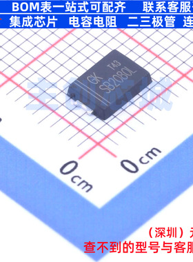 肖特基二极管 SB2080L TO-277 电子元器件配单全新原装