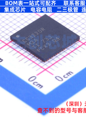 无线收发芯片 CC3220RM2ARGKT QFN-64 TI/德州 电子元件全新原装