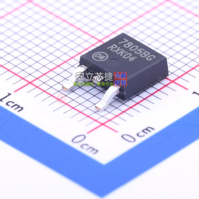 线性稳压器(LDO) NCV7805BDTRKG TO-252 onsemi(安森美) 全新原装