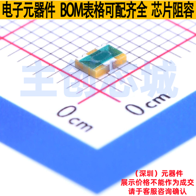 静电保护器(TVS/ESD) PGB102ST23WR SOT-23 Littelfuse/力特