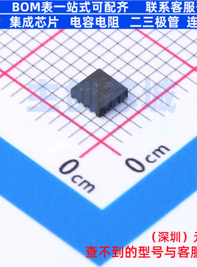 LIN收发器 TLIN2029DRBRQ1 SON-8 TI/德州 电子元件配单全新原装