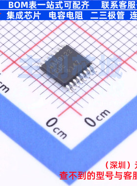 LVDS芯片 MAX9122EUE+T TSSOP-16 MAXIM(美信) 电子元件全新原装