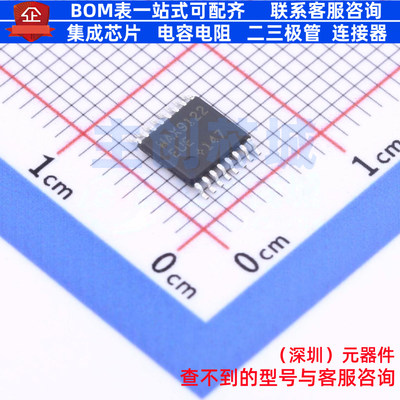 LVDS芯片 MAX9122EUE+T TSSOP-16 MAXIM(美信) 电子元件全新原装