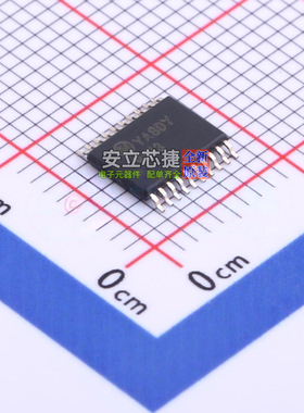 锁存器 74VHC573MTC TSSOP-20 onsemi(安森美) 电子元件全新原装