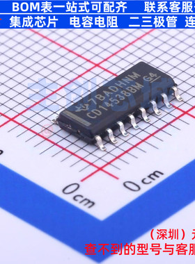 单稳态多谐振荡器 CD14538BM96 SOP-16 TI/德州 电子元件全新原装