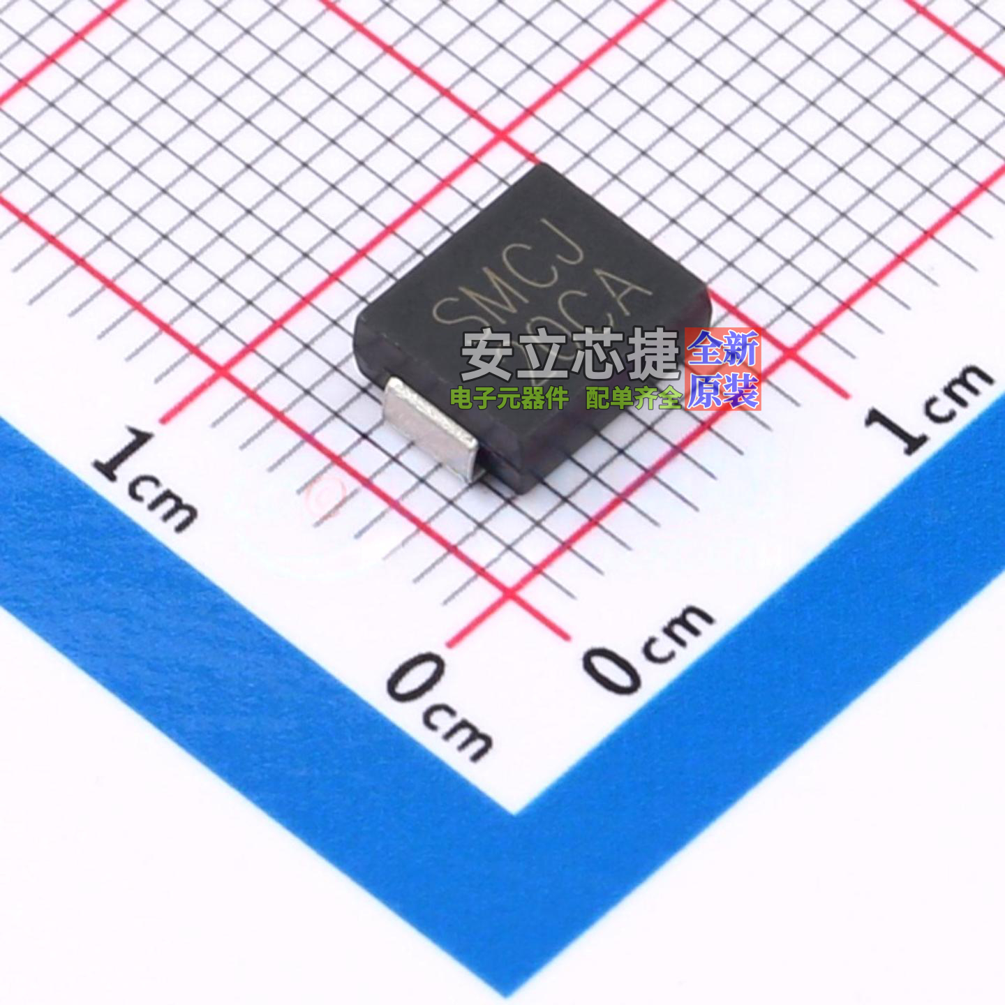 静电保护器(TVS/ESD) SMCJ20CA SMCG CJ(江苏长电/长晶) 全新原装